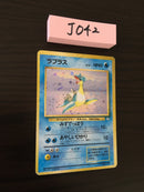 J-042 Lapras