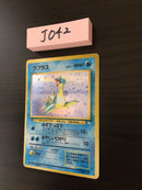 J-042 Lapras