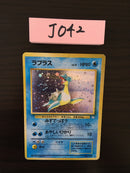 J-042 Lapras