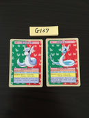 G-137 Topsun Dragonair and Dratini