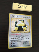 G-139 Snorlax