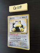 G-139 Snorlax