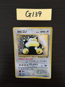 G-139 Snorlax