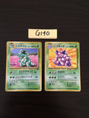 G-140 Nidoking Nidoqueen