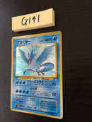 G-141 Articuno