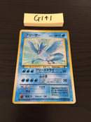 G-141 Articuno