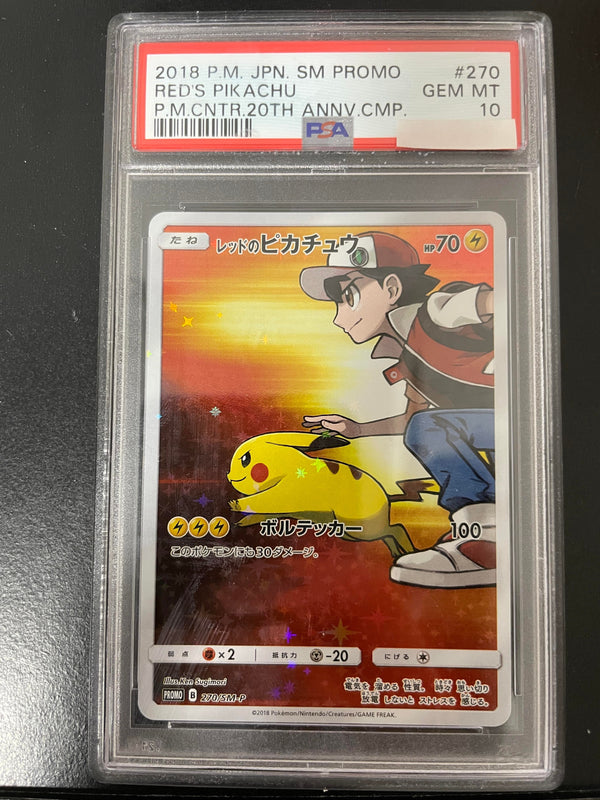 PSA10 2018 Pokemon Japanese SM Promo 270 Red's Pikachu