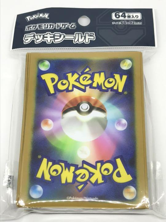 Pokemon Card Deck Sleeve