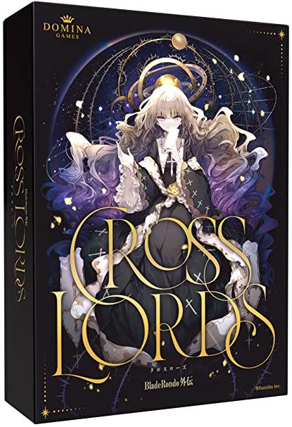 Cross Lords