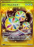 Reversal Energy<UR>{092/062} [SV3a]
