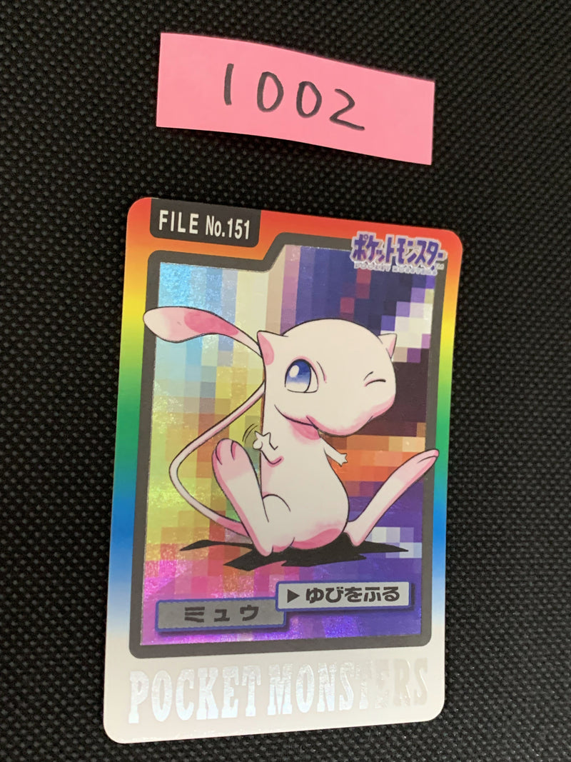 1002 Pokemon Carddass "Mew"