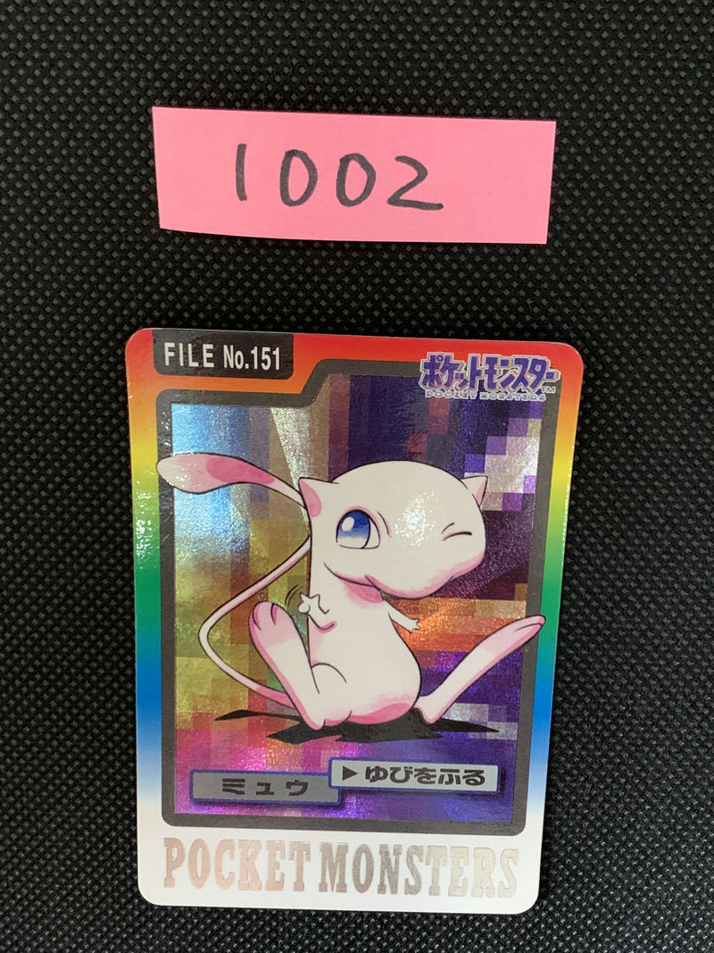 1002 Pokemon Carddass "Mew"