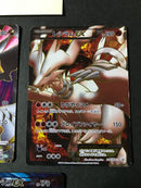 L-302 Japanese Pokemon Cards lot