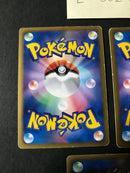 L-302 Japanese Pokemon Cards lot