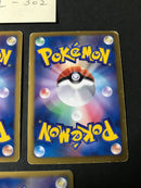 L-302 Japanese Pokemon Cards lot