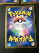 L-302 Japanese Pokemon Cards lot