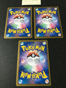L-302 Japanese Pokemon Cards lot