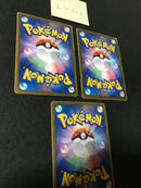 L-302 Japanese Pokemon Cards lot