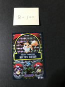 B-100Eevee Holo Sealedass