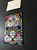 B-100Eevee Holo Sealedass