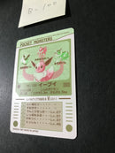 B-100Eevee Holo Sealedass