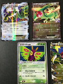 L-315 Japanese Pokemon Cards lot