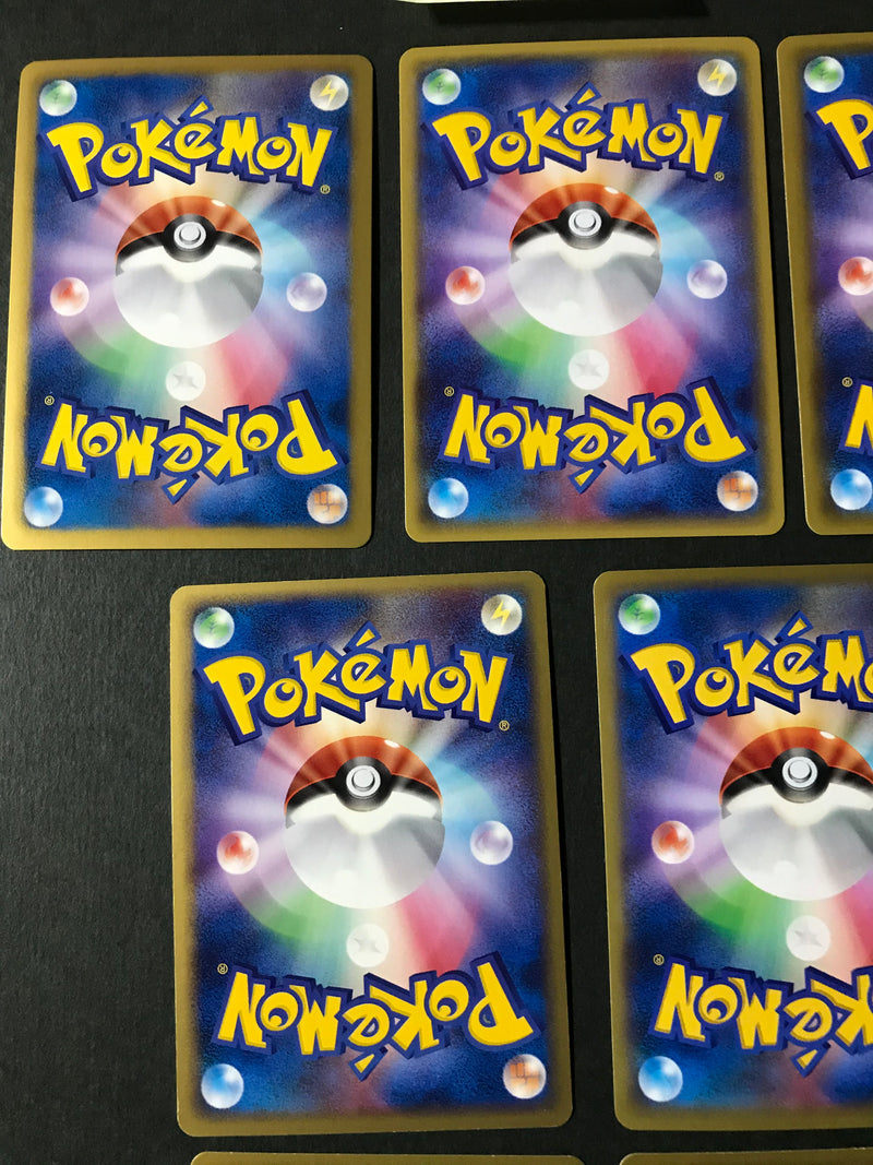 L-315 Japanese Pokemon Cards lot