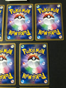 L-315 Japanese Pokemon Cards lot