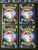 L-315 Japanese Pokemon Cards lot