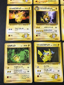 L-318 Pikachu lot