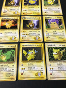 L-318 Pikachu lot