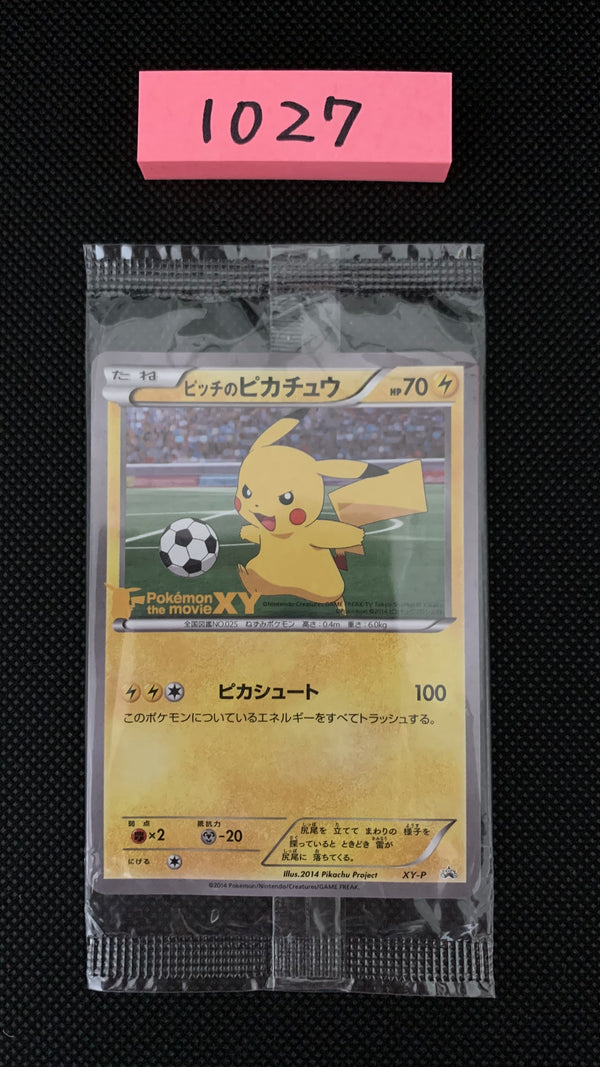 1027 Pokemon Card "Pitch Pikachu"