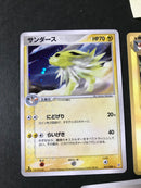 L-326 Pokemon Cards Jolteon Lot