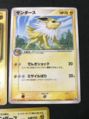 L-326 Pokemon Cards Jolteon Lot