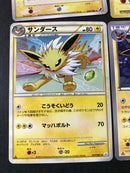 L-326 Pokemon Cards Jolteon Lot