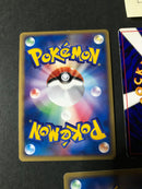 L-326 Pokemon Cards Jolteon Lot