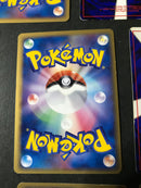 L-326 Pokemon Cards Jolteon Lot