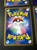 L-326 Pokemon Cards Jolteon Lot