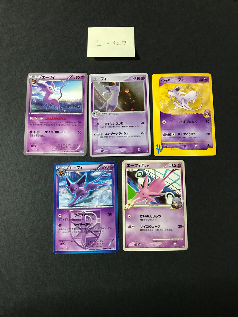 L-327 Pokemon Cards Espeon Lot