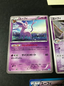 L-327 Pokemon Cards Espeon Lot