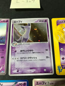 L-327 Pokemon Cards Espeon Lot