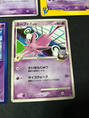 L-327 Pokemon Cards Espeon Lot