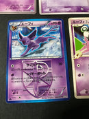 L-327 Pokemon Cards Espeon Lot