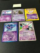 L-327 Pokemon Cards Espeon Lot