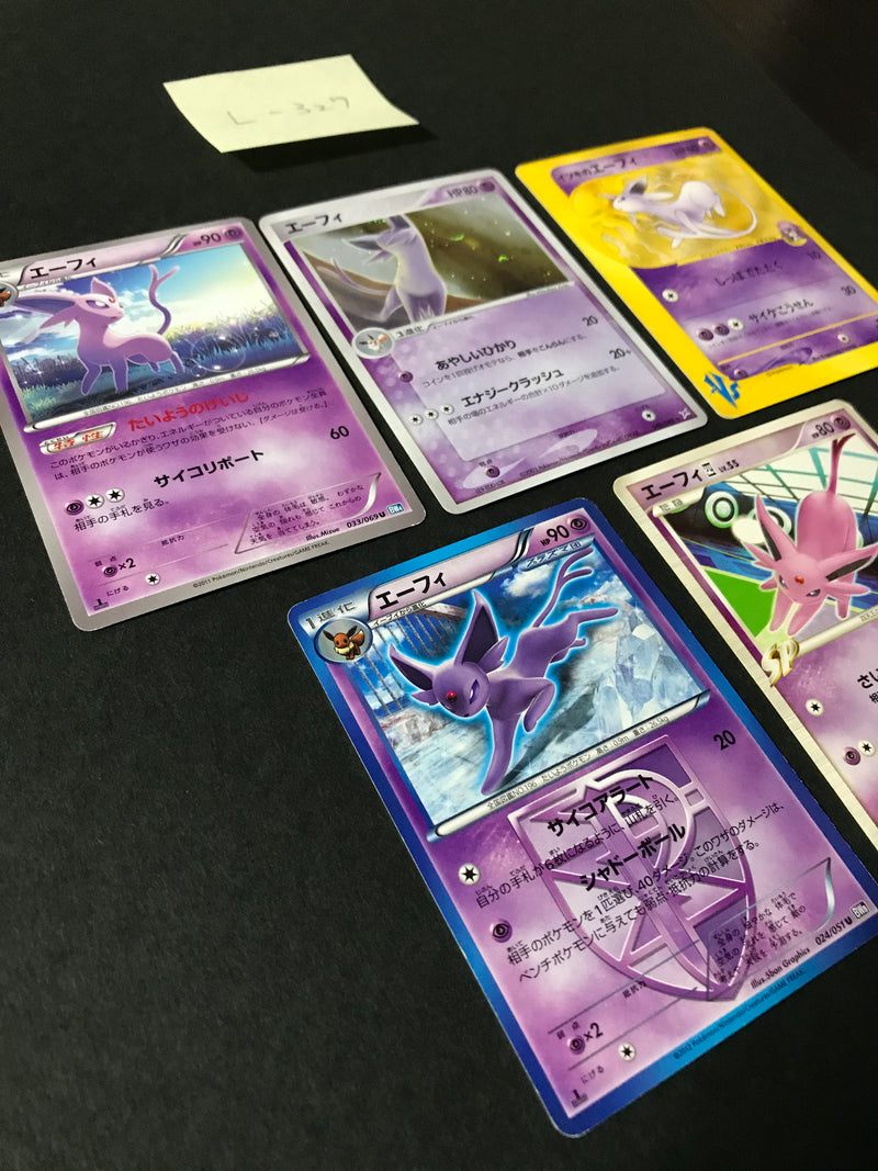 L-327 Pokemon Cards Espeon Lot