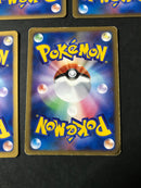 L-327 Pokemon Cards Espeon Lot