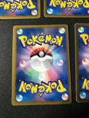 L-327 Pokemon Cards Espeon Lot