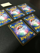 L-327 Pokemon Cards Espeon Lot