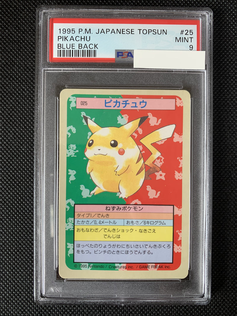 Pokemon Card - Japanese Topsun - Farfetch'd - No.083 - Blue Back -  #3951