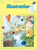 Pokemon Illustration book Japanese Magazine 2021.03